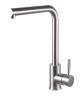 Pure.Sink Elite Steel Spark kitchen faucet stainless steel PS8040-02
